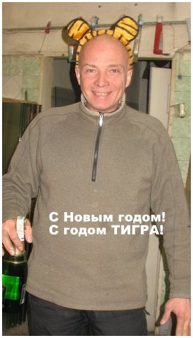 Наши праздники
