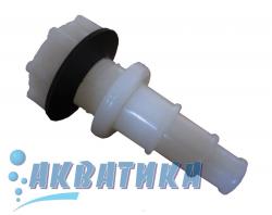 Фитинг 20/26 